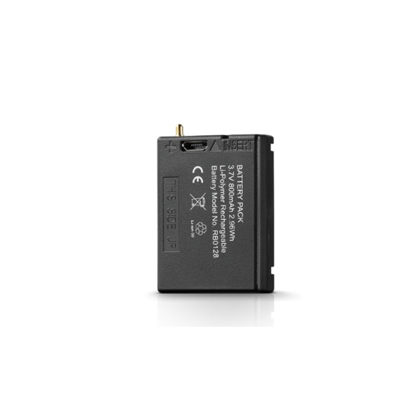 RESERVEBATTERI LI-PO 800 MAH