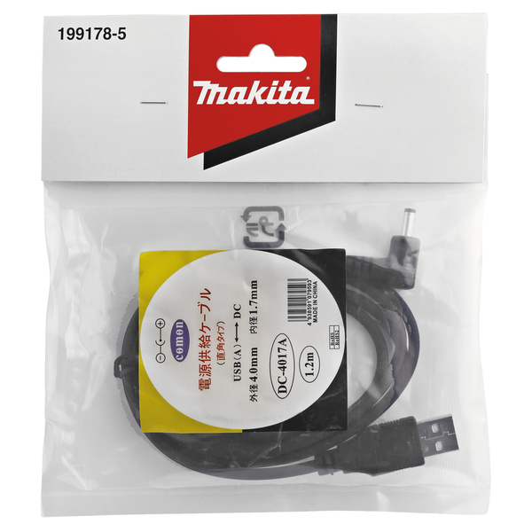 Produktbilde