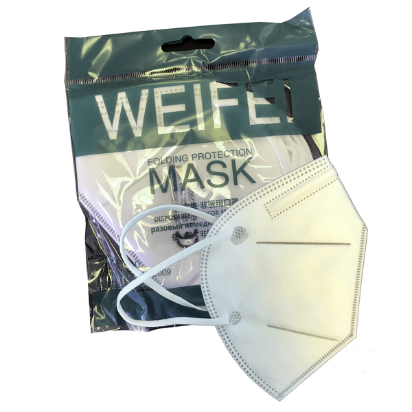 VERNEMASKER  FILTRERE OPP TIL 95%